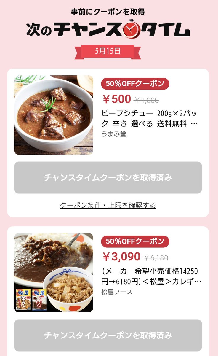トクトク (@JBBu0pUxH136998) / Posts / X