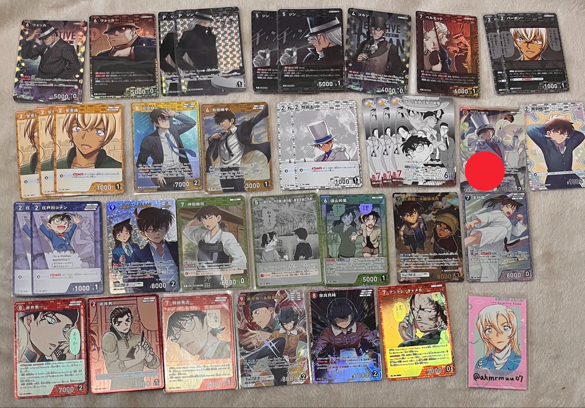 しぇり🪴 tweet media
