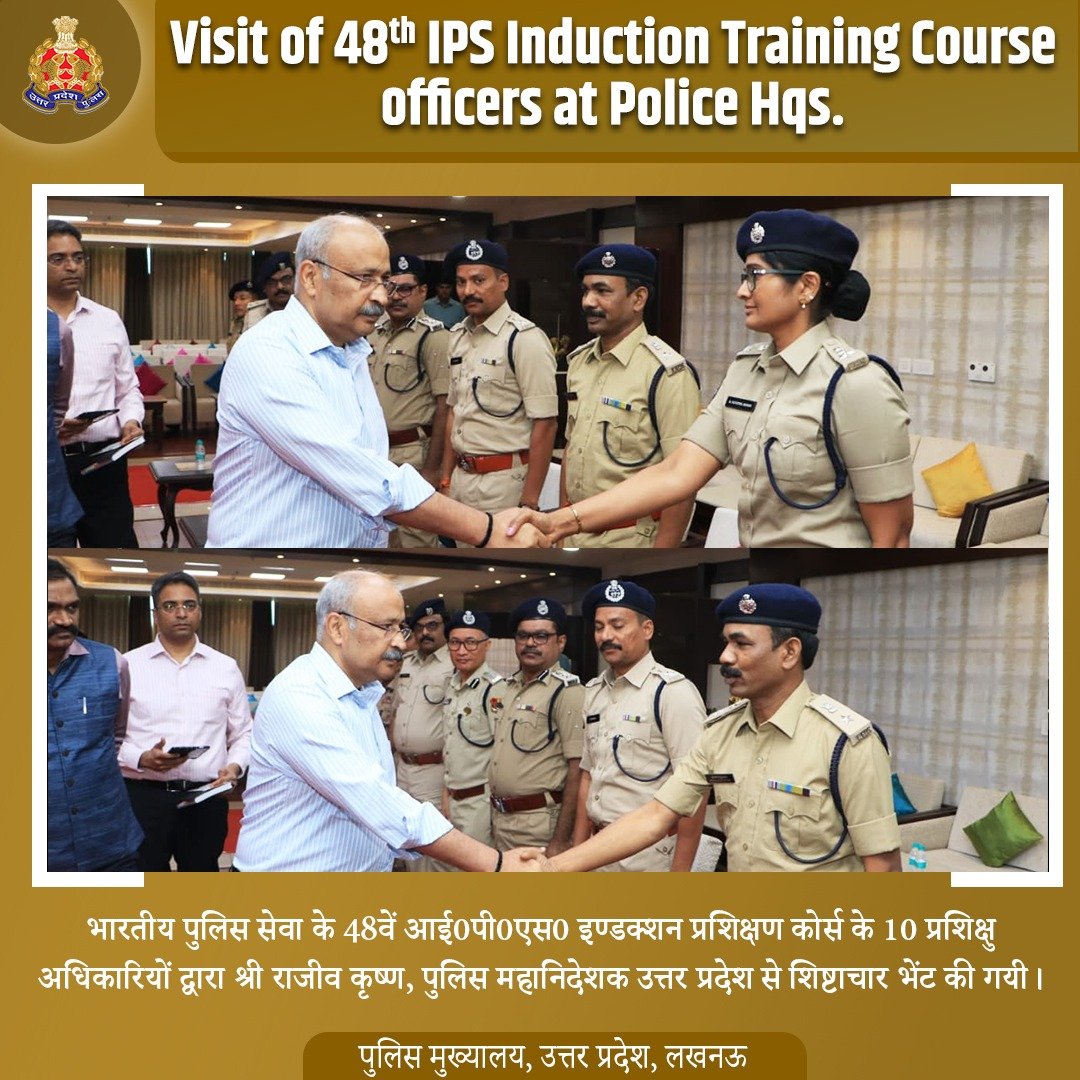 UP POLICE tweet media