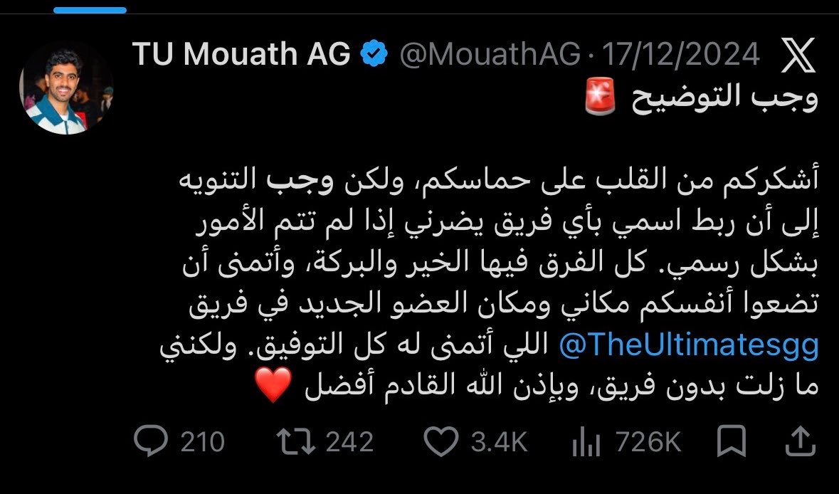 𝐃𝐚𝐧𝐚𝐡༄ tweet media