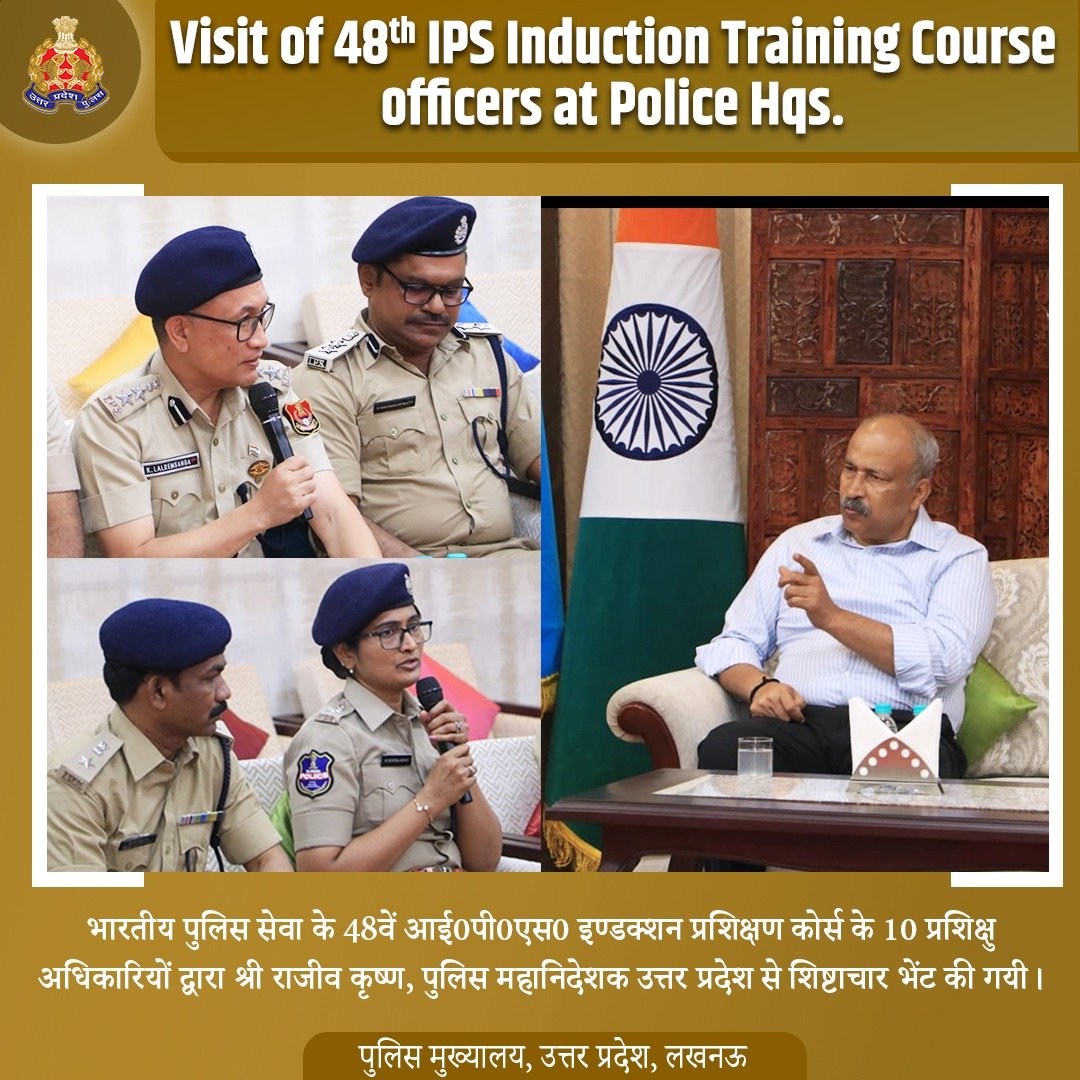 UP POLICE tweet media
