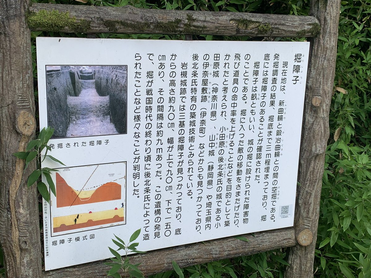 わ tweet media