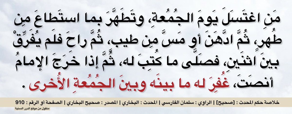 كنوز عظيمة tweet media