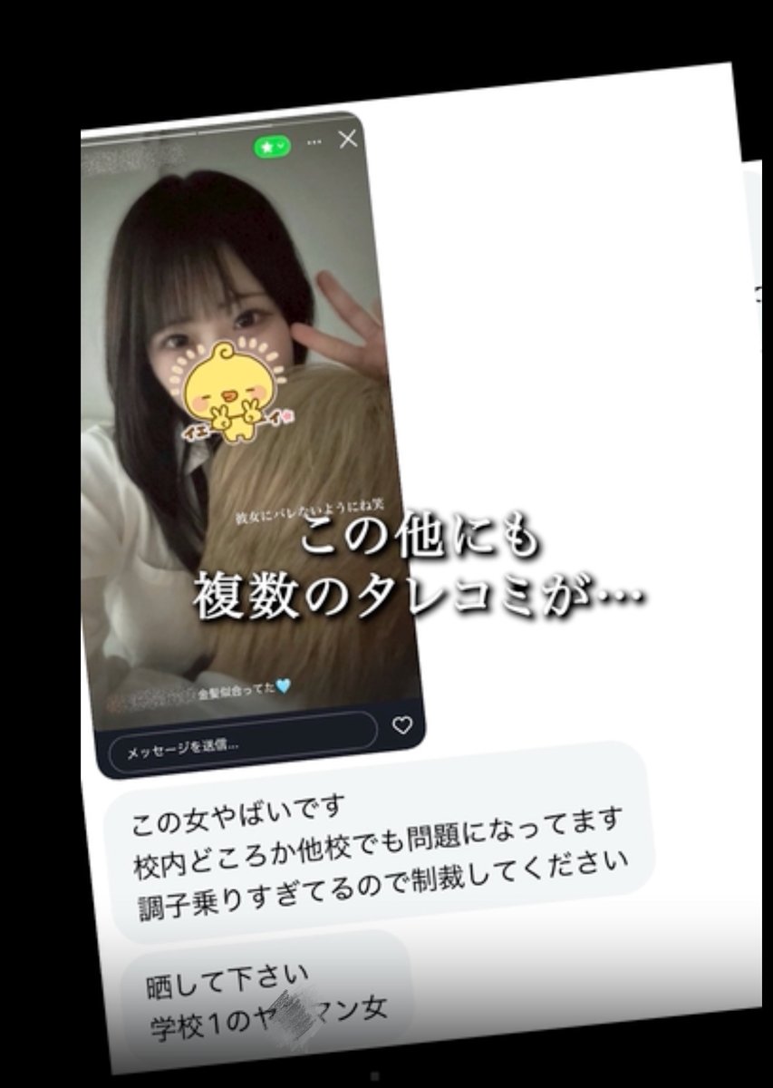 DEATH LOK NOTE tweet media
