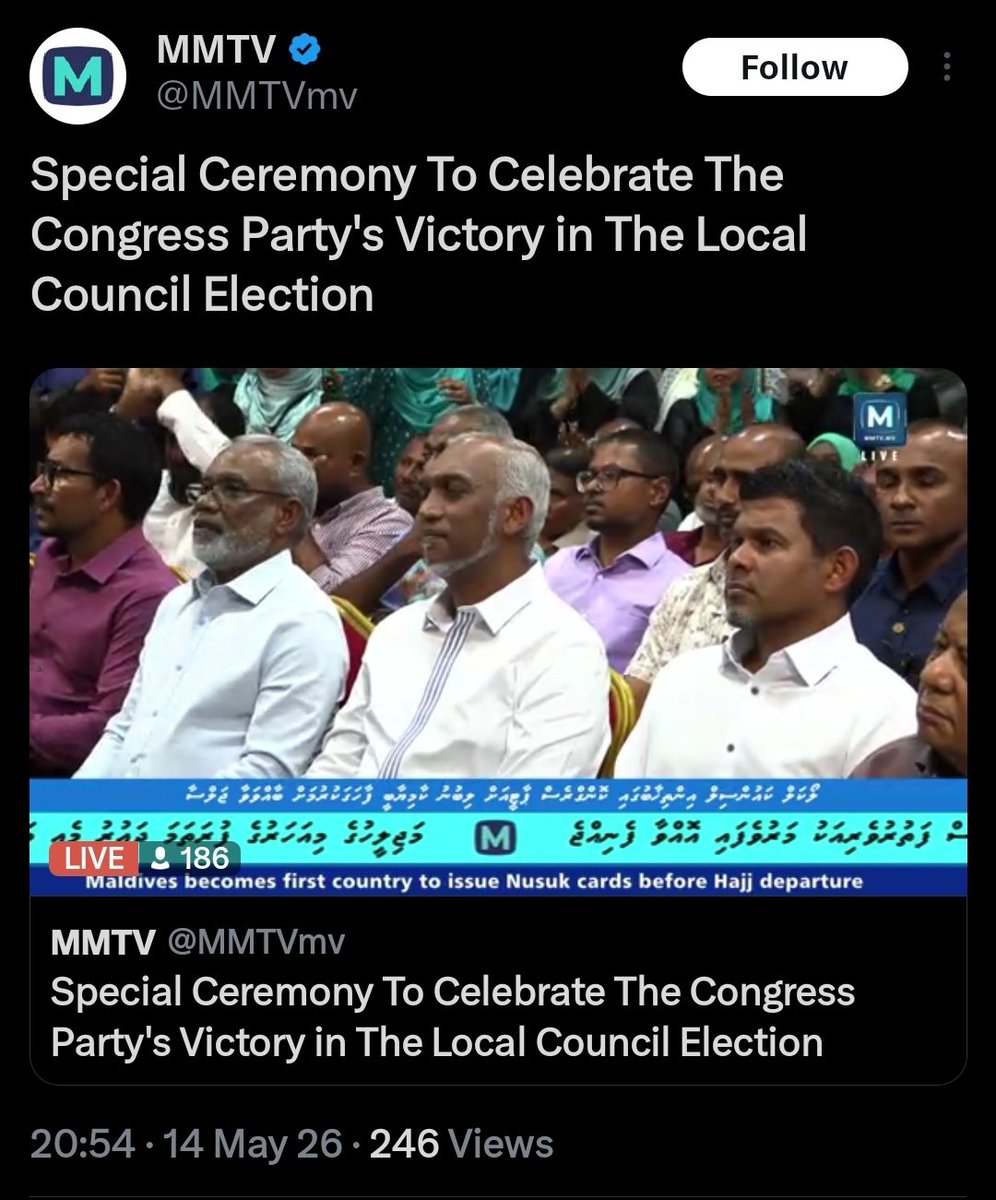ޒަމްޒަމް ފާޙިޝް tweet media