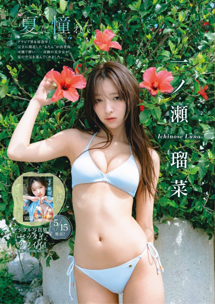 ファインファイン tweet media