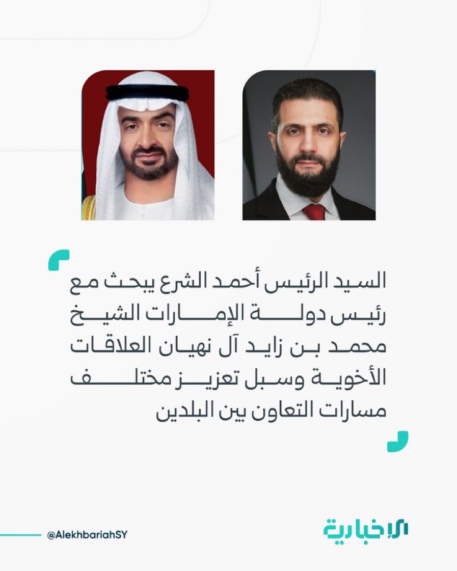 خليفة بن سالم المنصوري Khaleefa tweet media