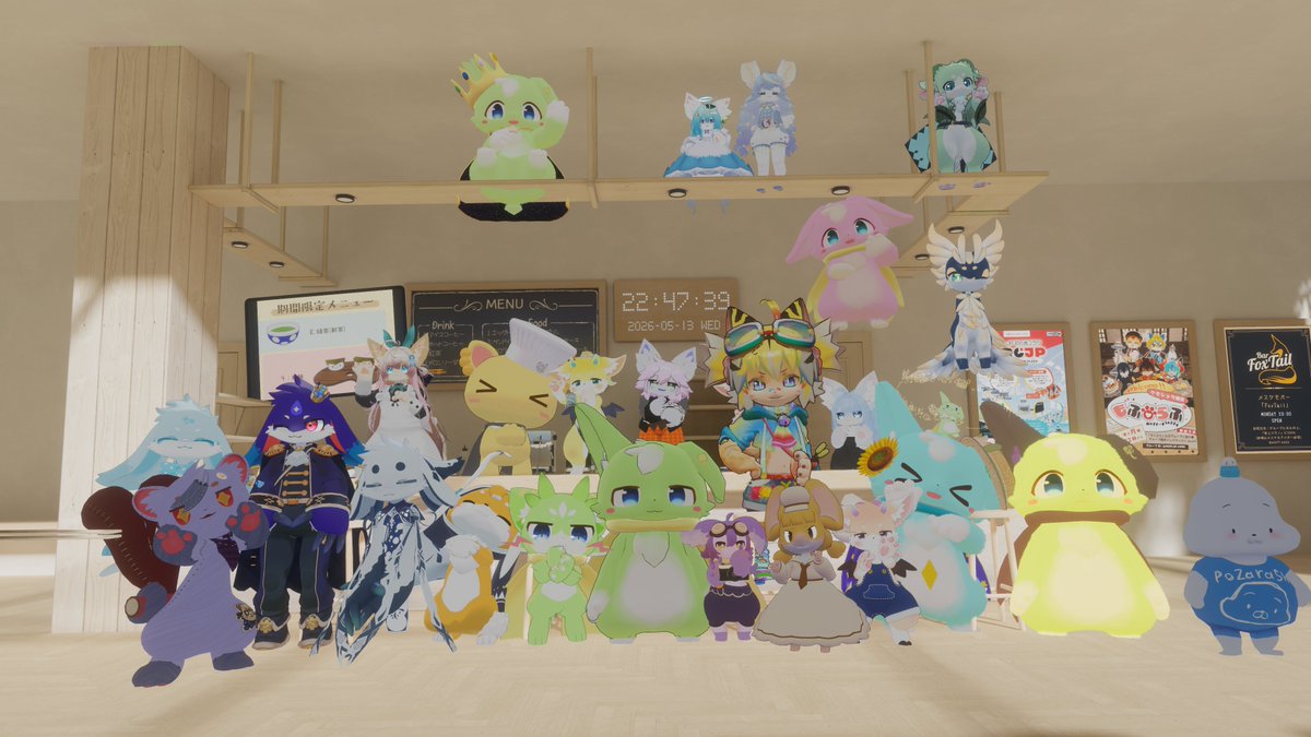 春猫はねか@VRChat tweet media