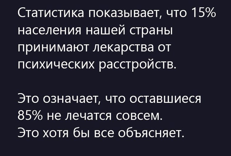 🩶Lya-lya👿 tweet media