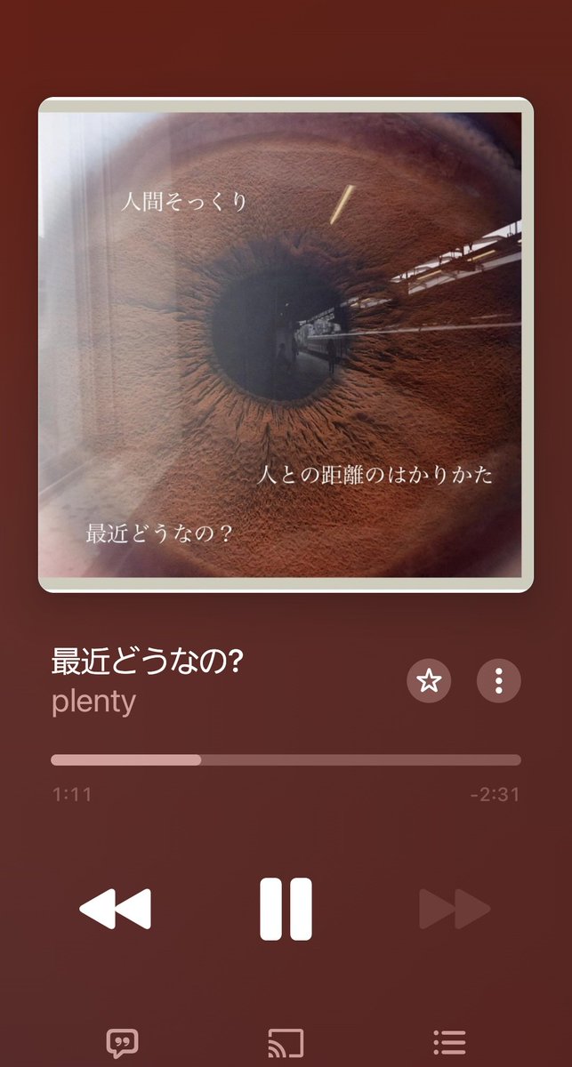 しお tweet media