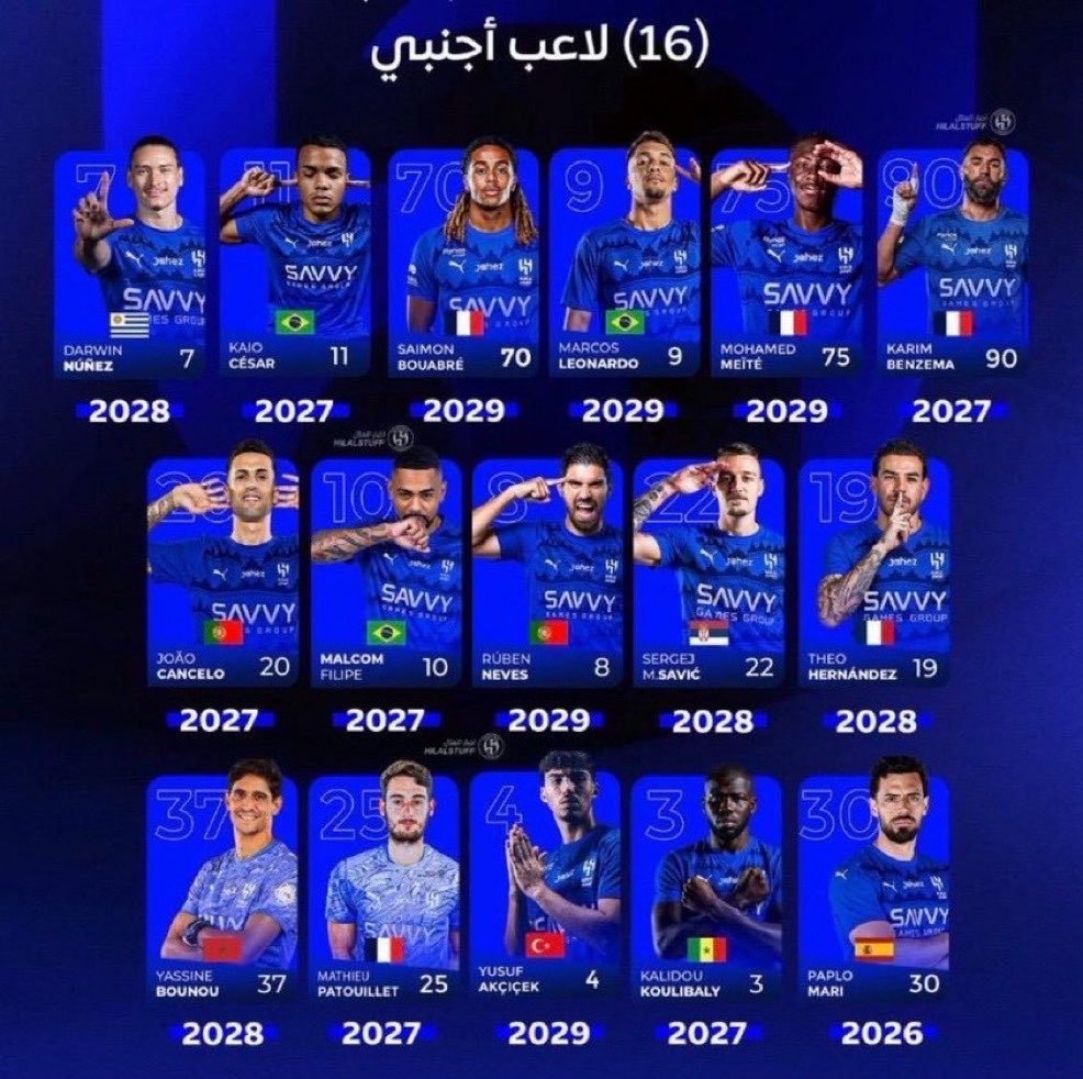 ســــعود السبيــــــــــــــعي tweet media