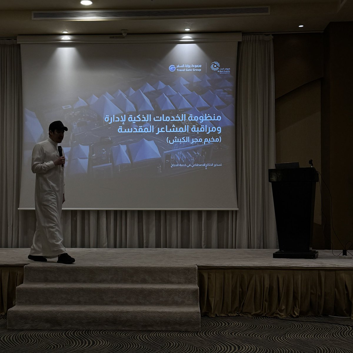 Yazeed_130's tweet photo. Great insights on smart pilgrim services &amp; AI ، wishing everyone a successful and blessed season .

#حج_1447هـ https://t.co/KHYLPiUFLk