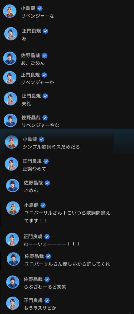 由香個 tweet media