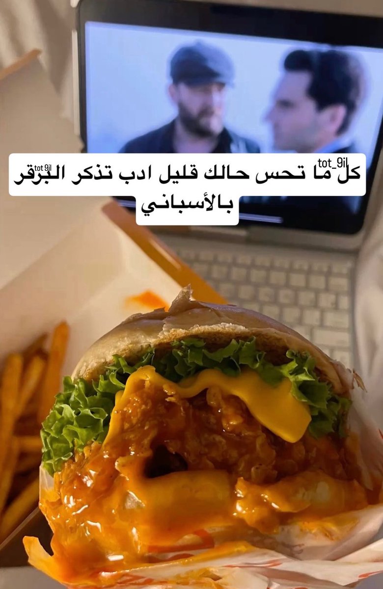 العتيبي tweet media