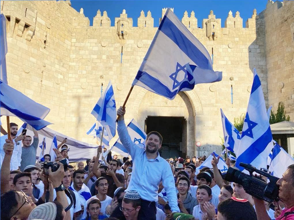 בצלאל סמוטריץ' tweet media