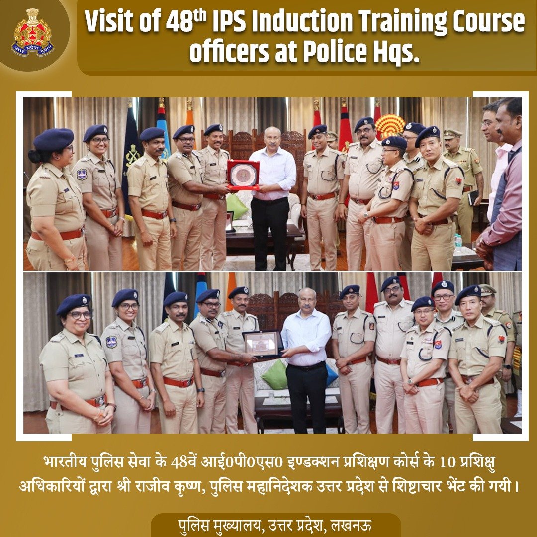 UP POLICE tweet media