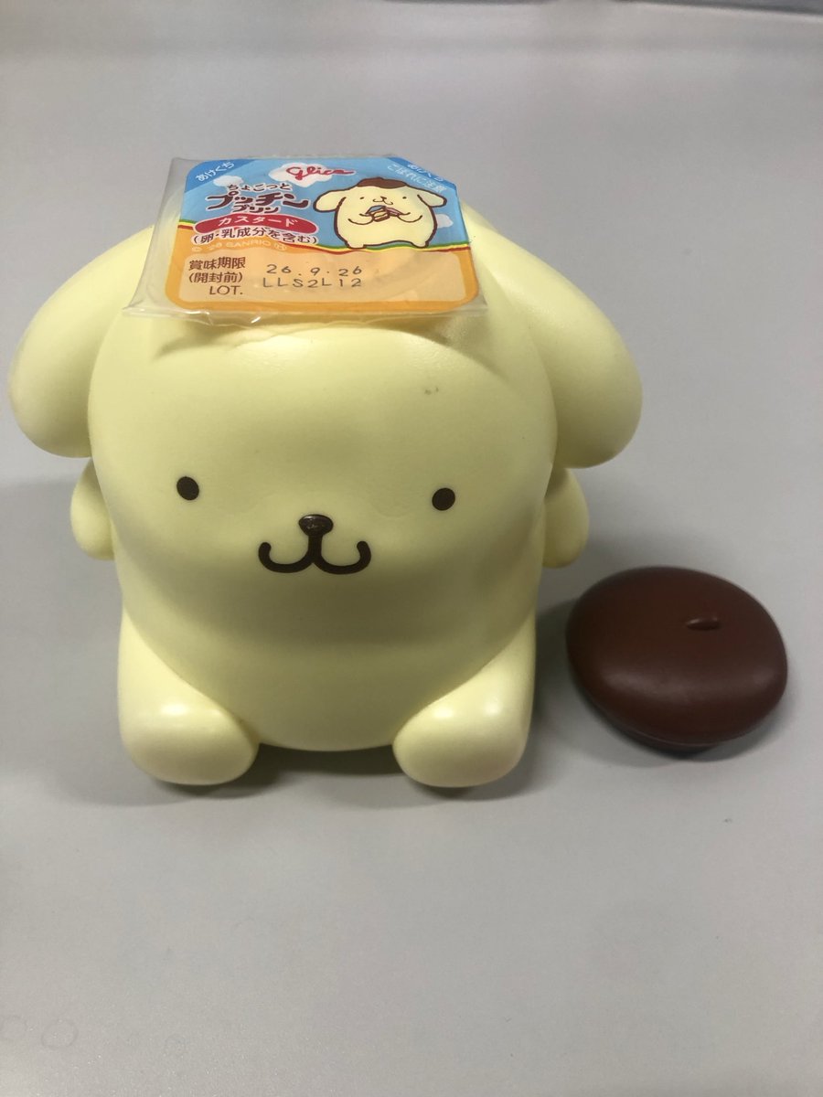 プリンの頭にプッチンプリン🍮