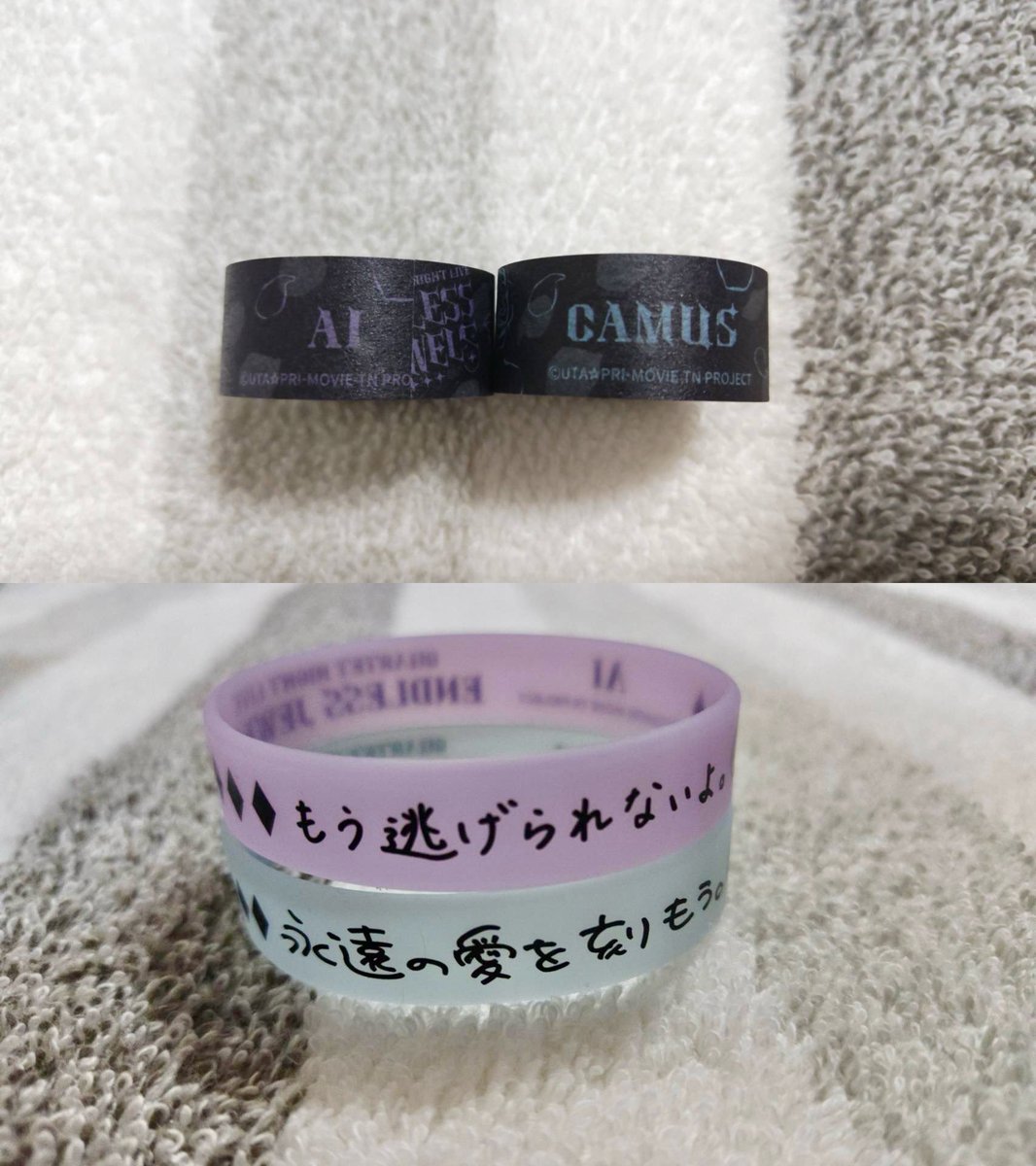 お取引 tweet media