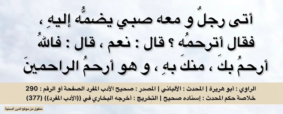 كنوز عظيمة tweet media