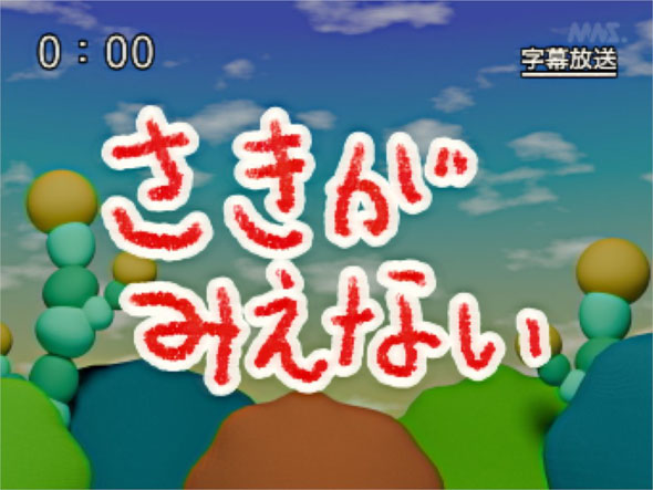 まろちゃん tweet media