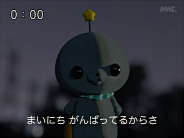 まろちゃん tweet media