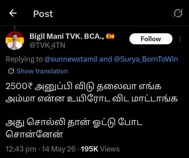 𝗟 𝗼 𝗹 𝗹 𝘂 𝗯 𝗲 𝗲 tweet media