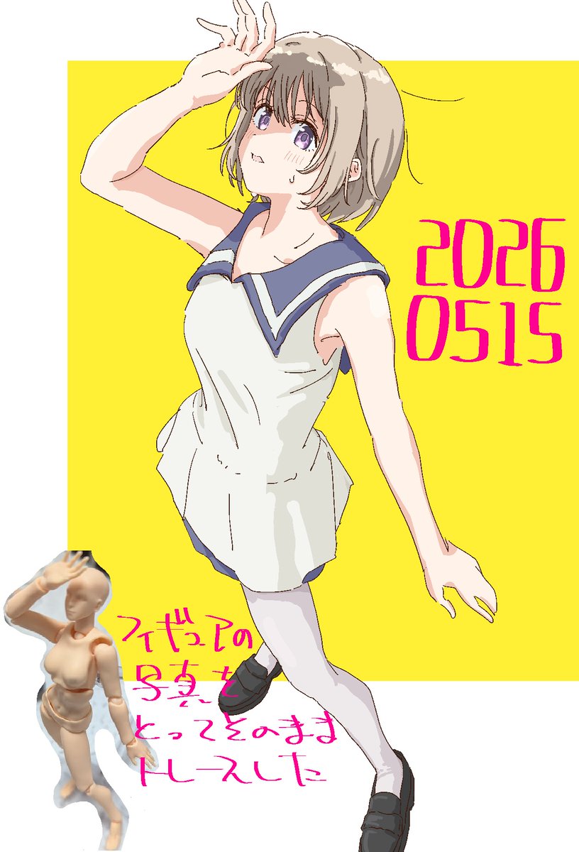 ふぃだる tweet media