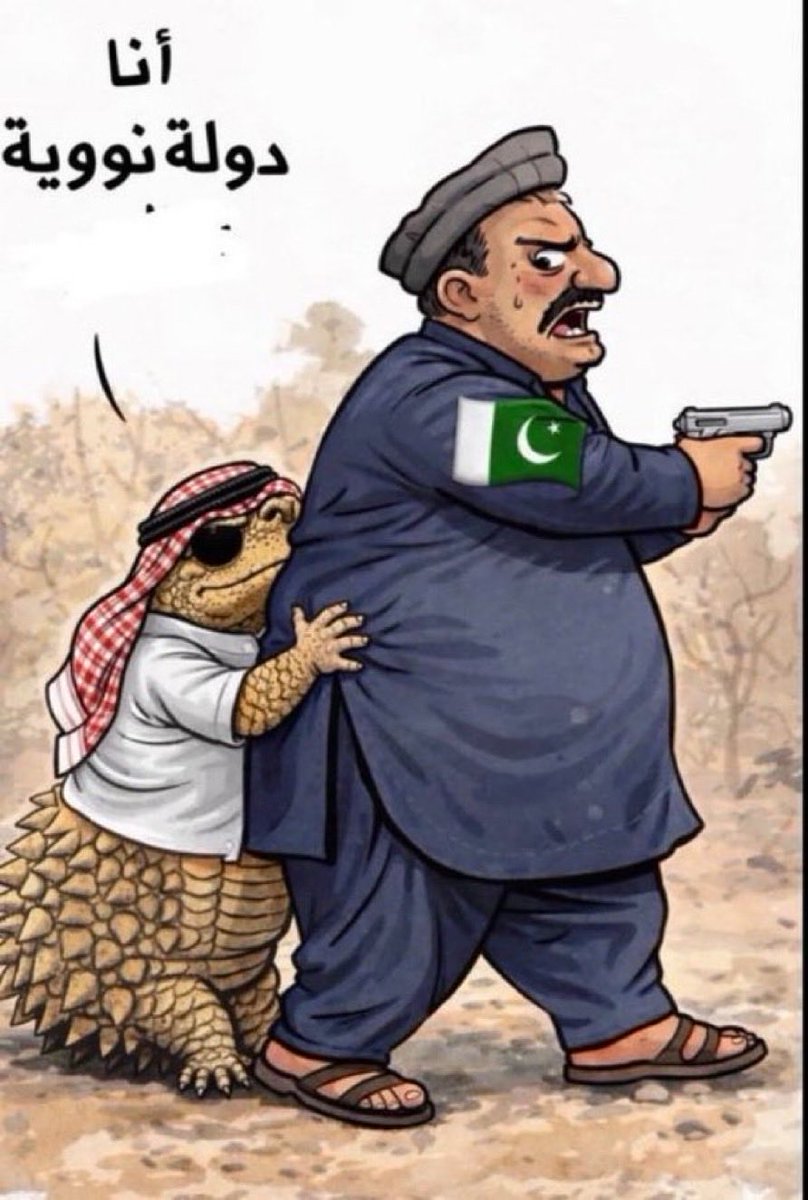 🇦🇪 حب الوطن 🇦🇪 tweet media