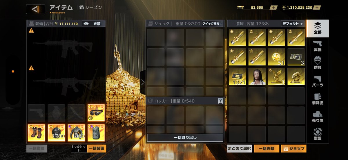 ばぶ🍼 tweet media