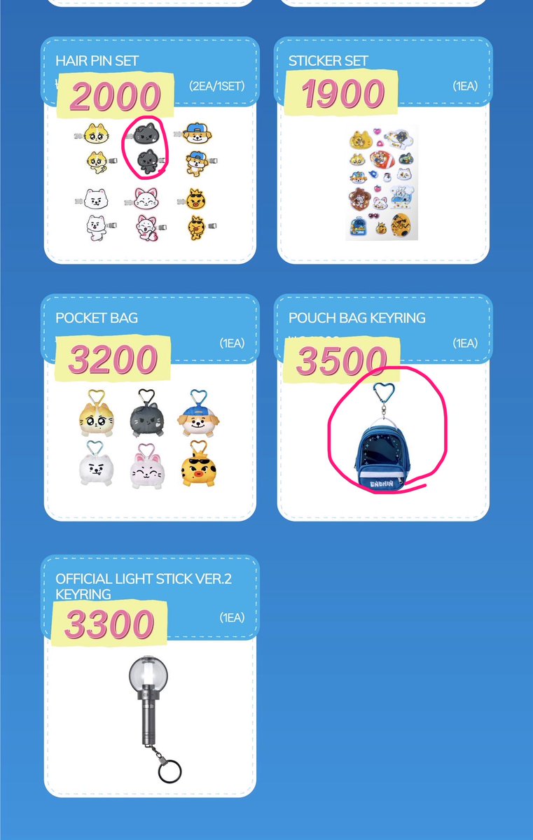 さぁみん🌟 tweet media