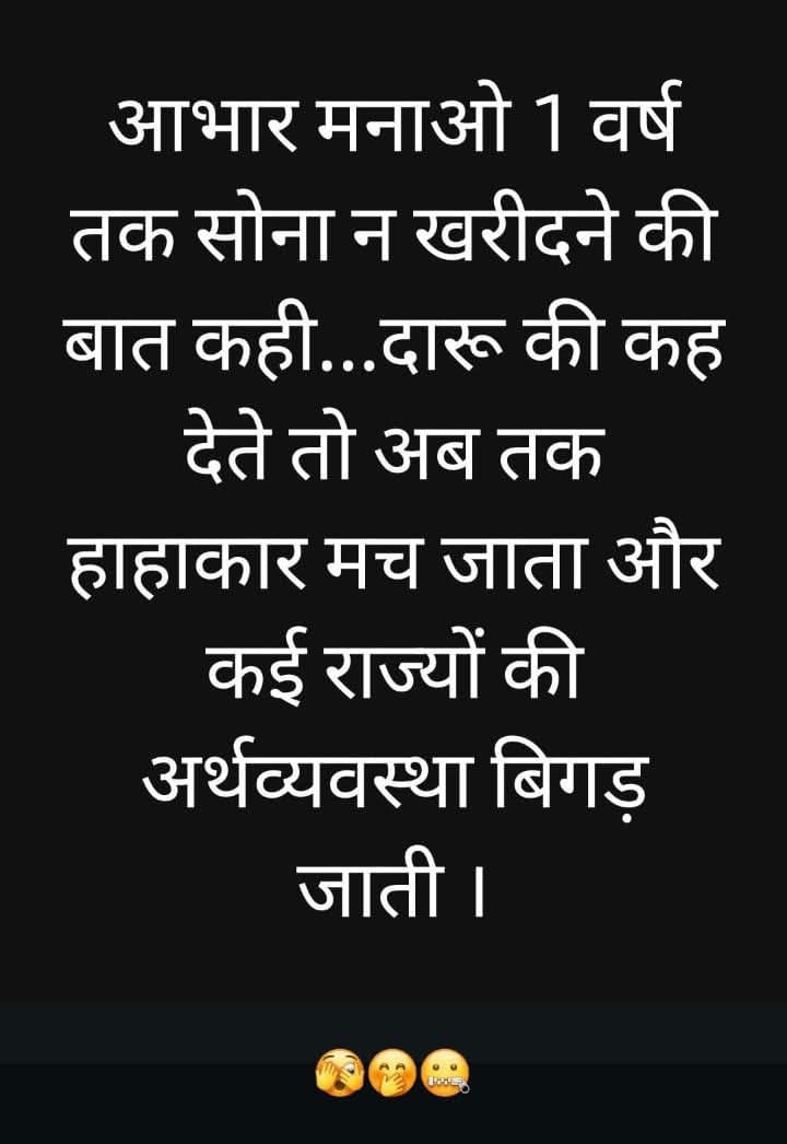Vineykumar Viney tweet media