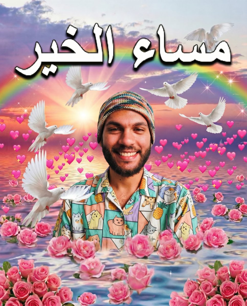GoogleArabia's tweet photo. سواء كنت من فريق "صباح الورد" 🌸 أو "مساء الخير" 🌙.. تقدر تبدع وتصمم صور تحية بلمستك الخاصة مع Nano Banana 2! ✨ https://t.co/yfA8SLYRCu