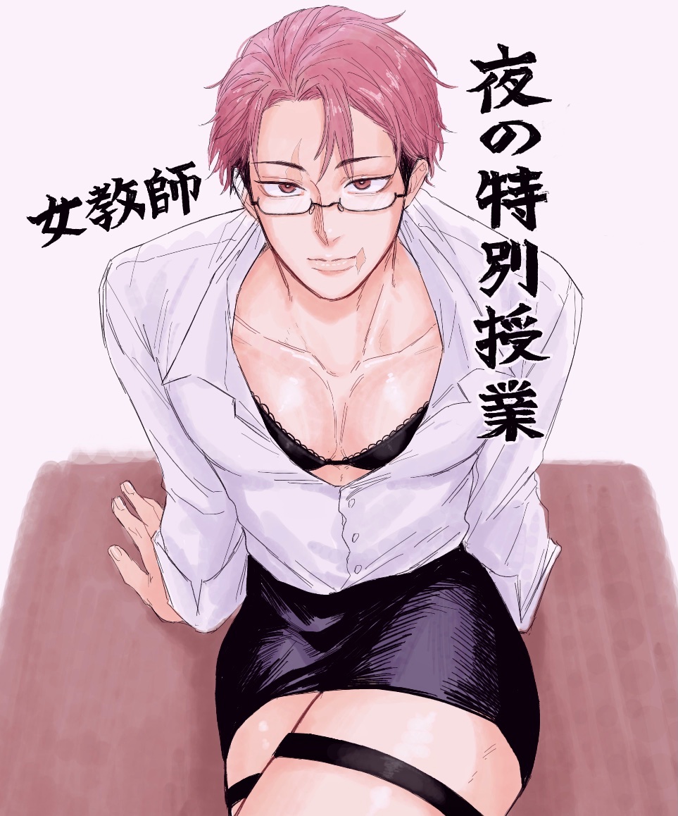ﾏﾝｺﾞｽﾁﾝ@原稿 tweet media