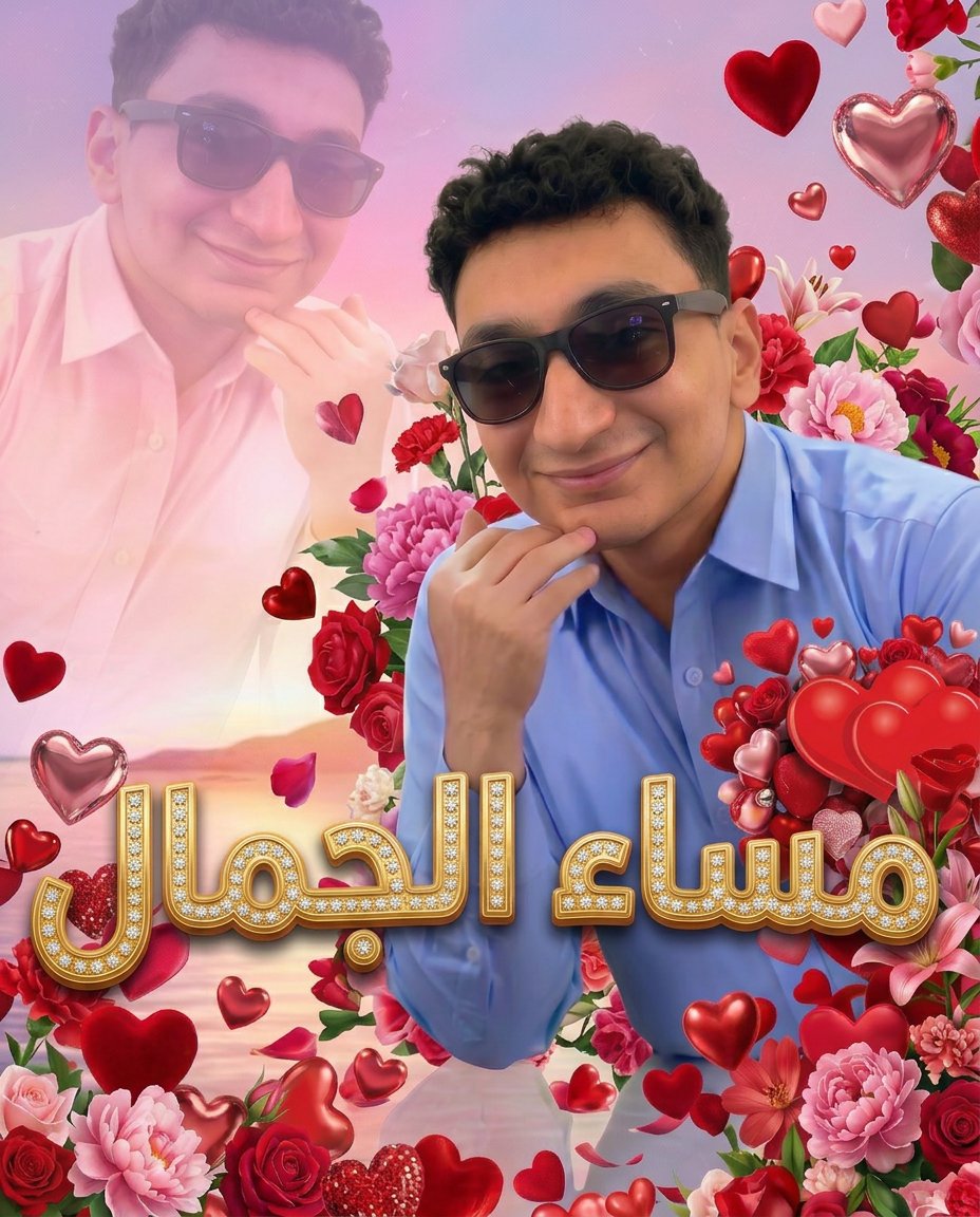 GoogleArabia's tweet photo. سواء كنت من فريق "صباح الورد" 🌸 أو "مساء الخير" 🌙.. تقدر تبدع وتصمم صور تحية بلمستك الخاصة مع Nano Banana 2! ✨ https://t.co/yfA8SLYRCu