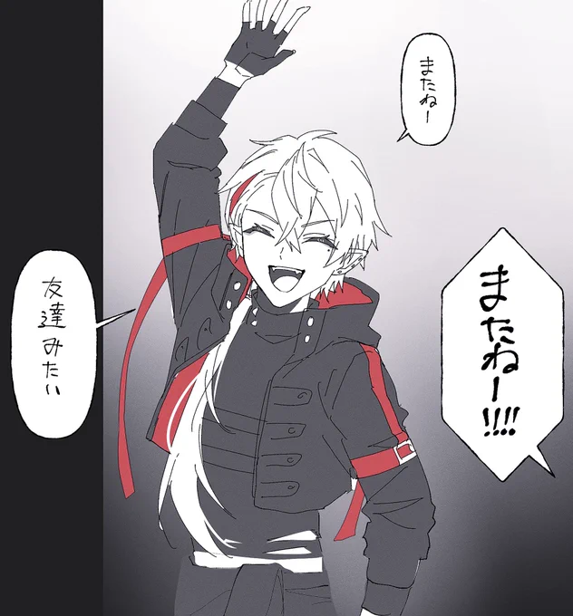 めちゃくちゃ楽しみました
#VACHSS_LIVE #KuzuArt 