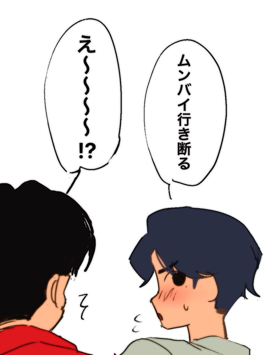 めろんソーダ (@meron_3soda) / Posts / X