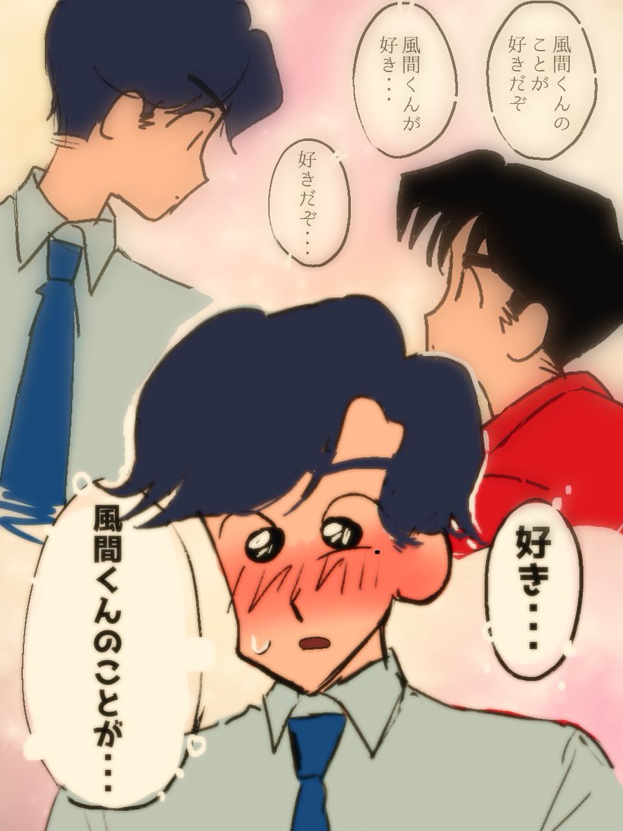 めろんソーダ (@meron_3soda) / Posts / X