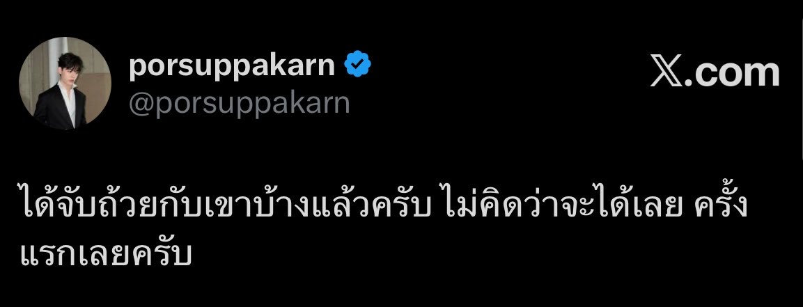 ᴮᵃᵇʸ ᴹⁱˡᵈ 🍯 tweet media