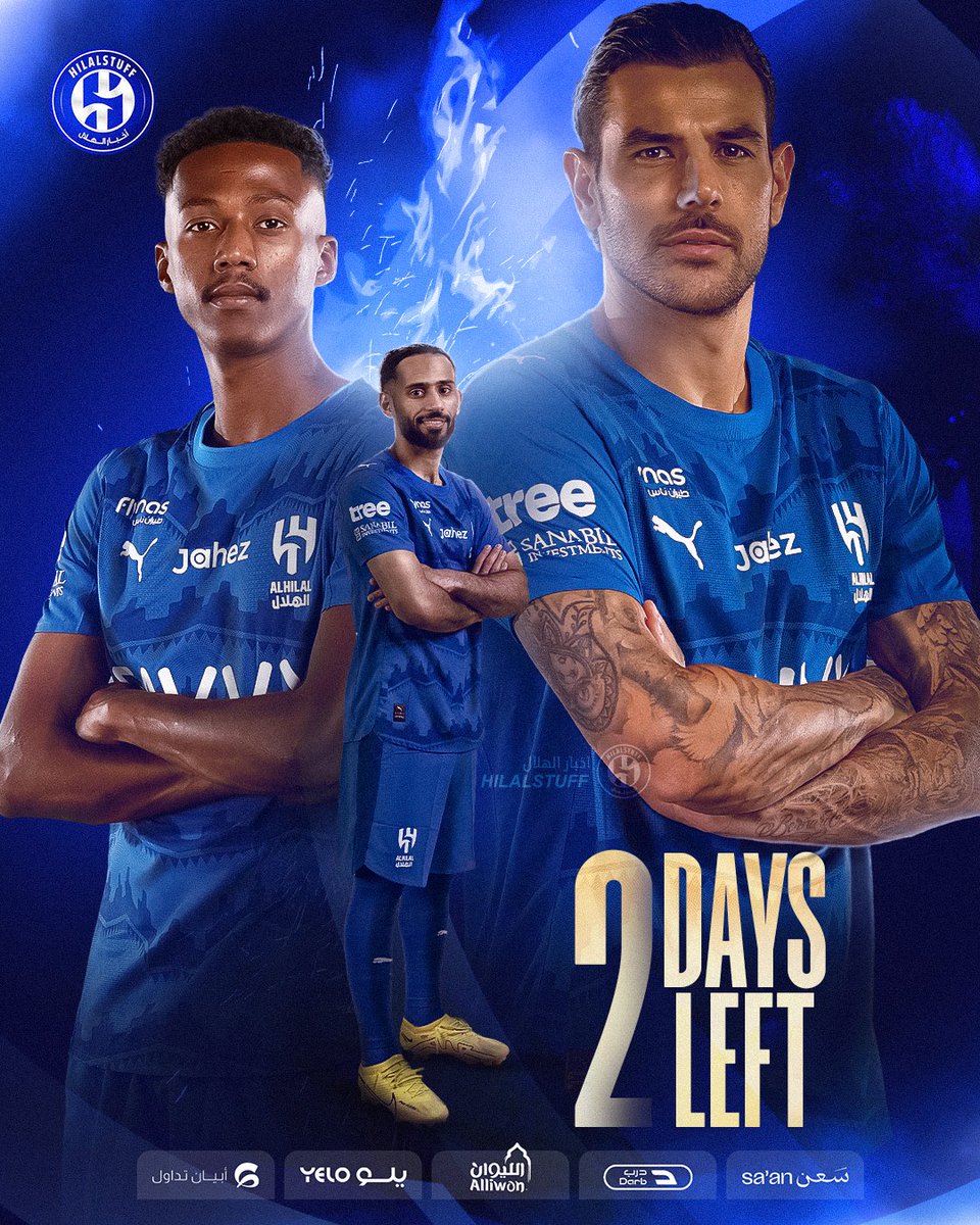 أخبار الهلال tweet media