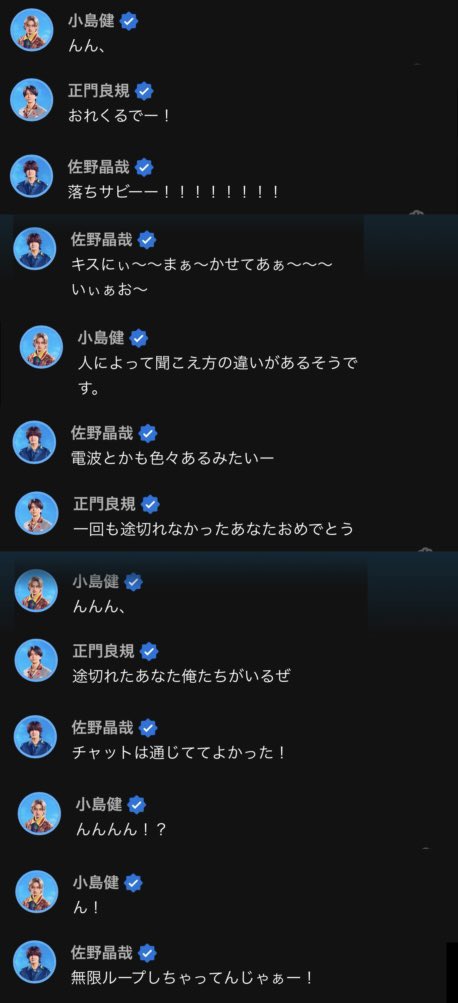 由香個 tweet media