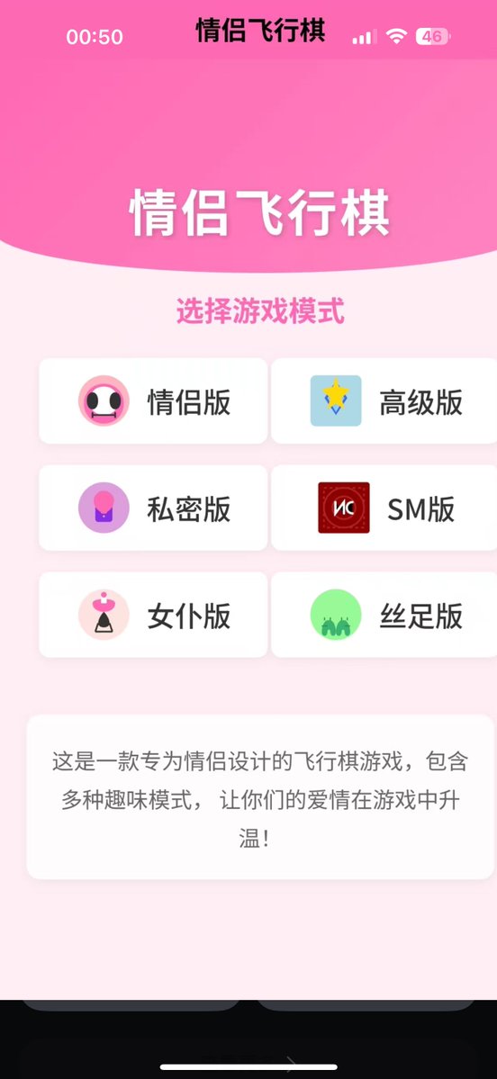 0871少先队员 tweet media