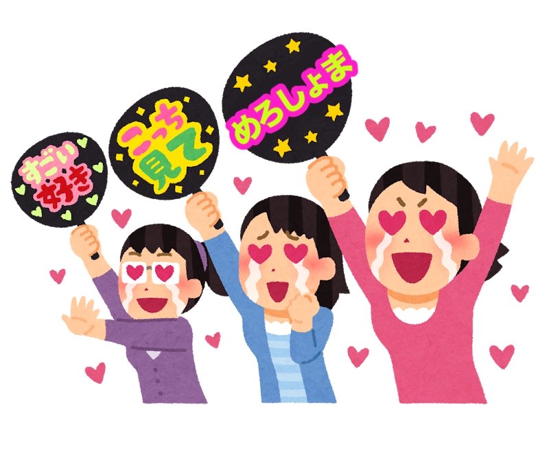 およよ🐾 tweet media
