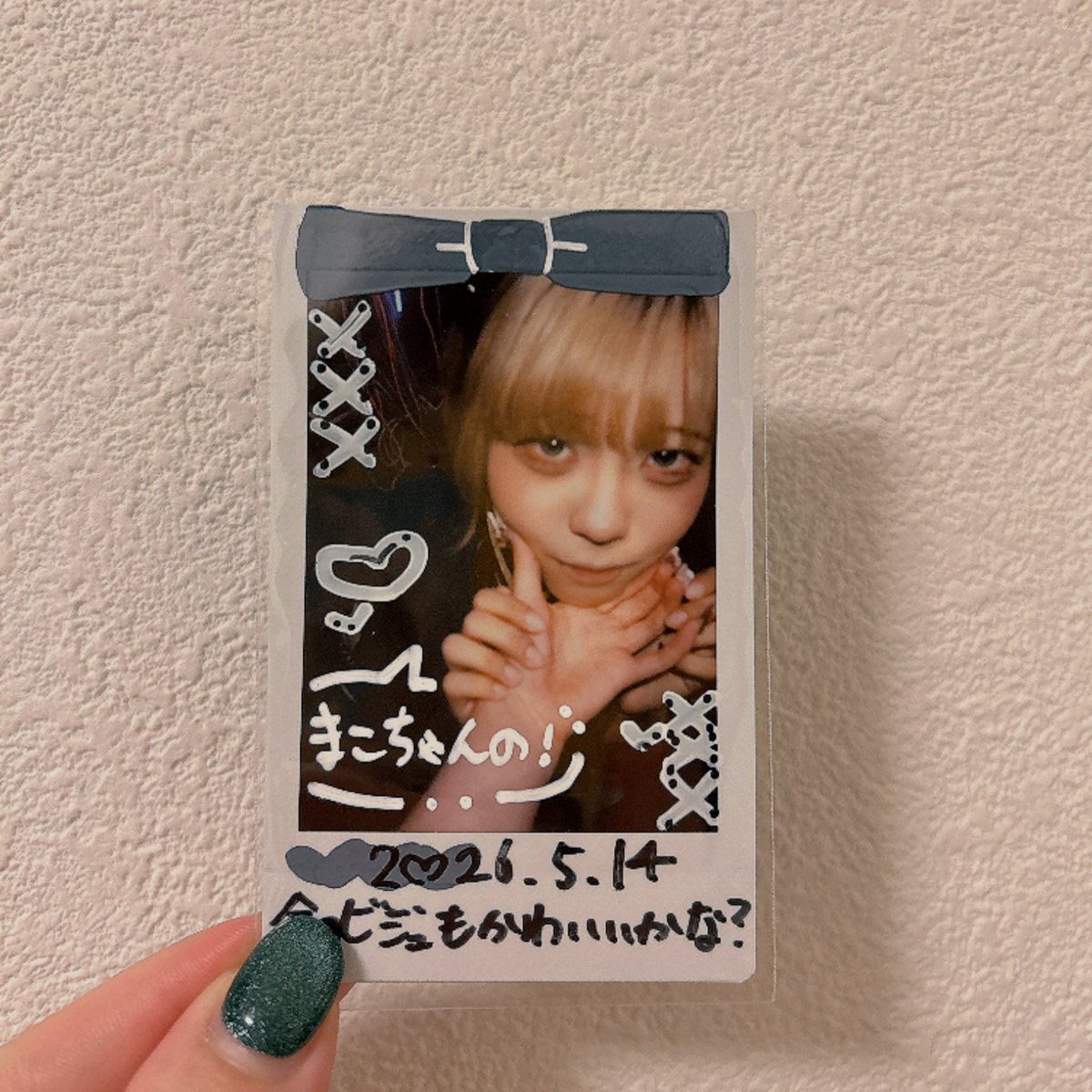 ま こ と tweet media