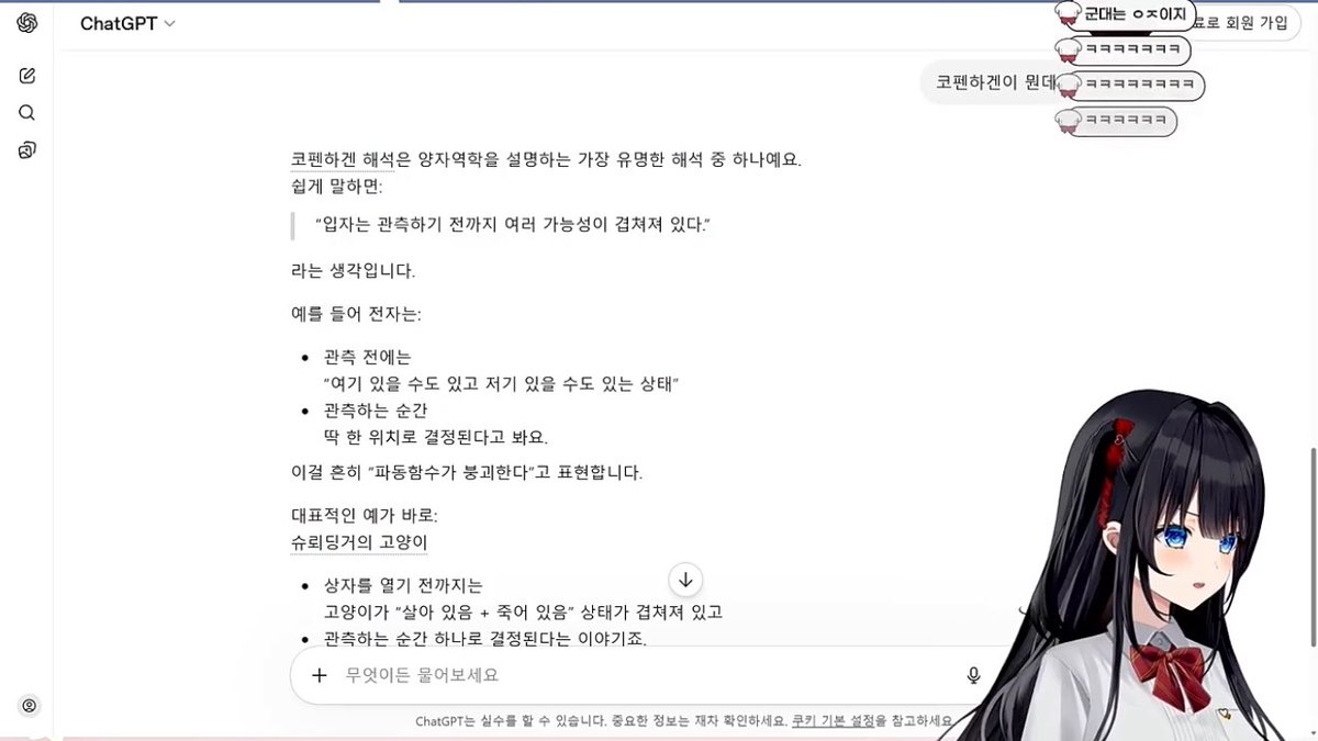 🌟어쩌구히나🎀❄️ tweet media