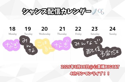 ❤️NEWS(まとめ売り)★大量セット★初回盤★通常盤★ライブ★映像集
