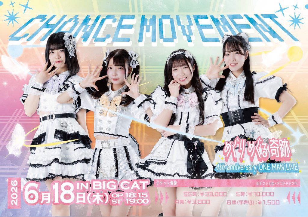 ❤️NEWS(まとめ売り)★大量セット★初回盤★通常盤★ライブ★映像集
