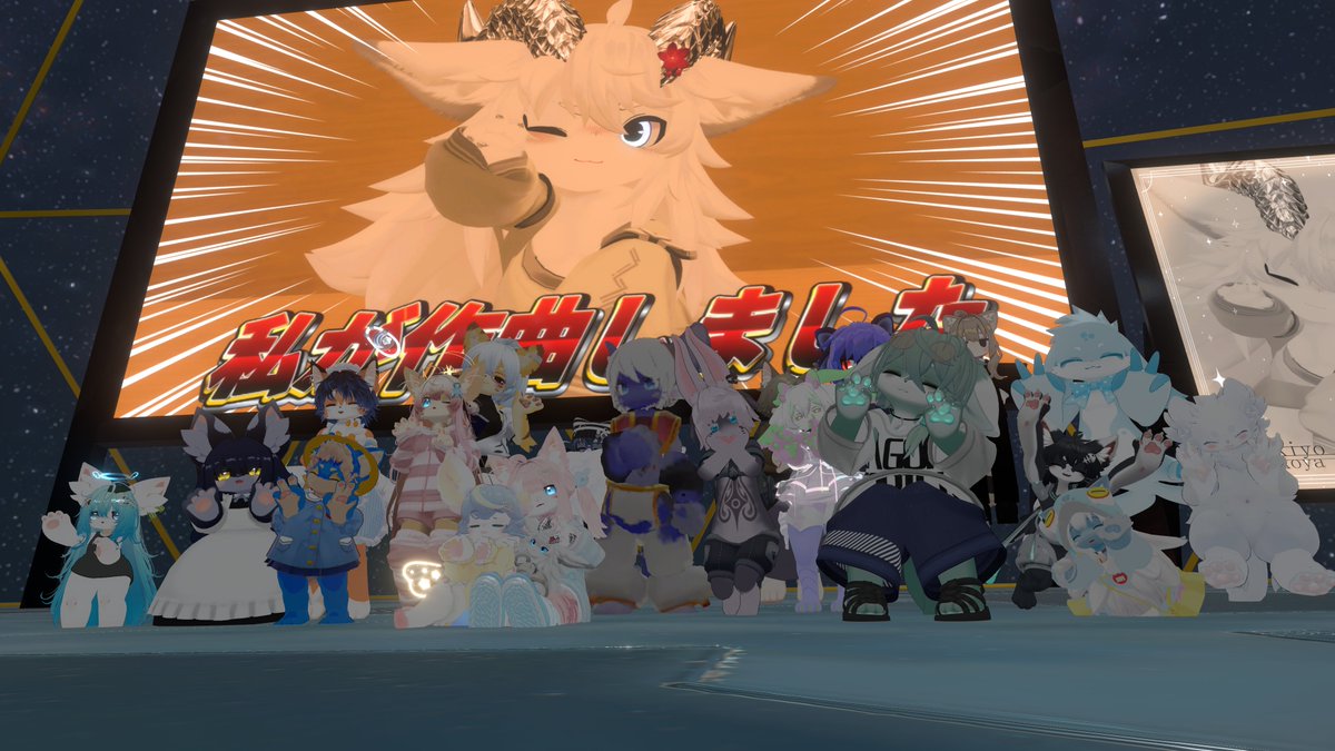 春猫はねか@VRChat tweet media
