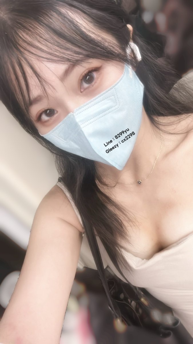 國中老濕-小晴 tweet media