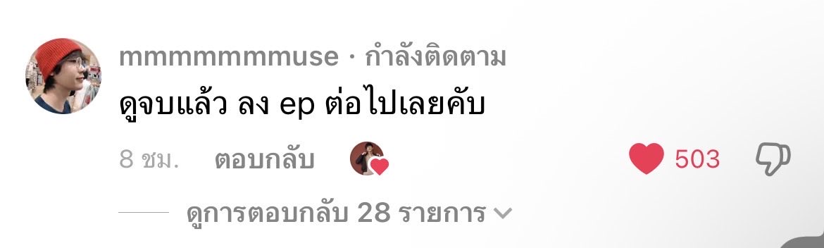 yokyok˚ ༘♡. tweet media