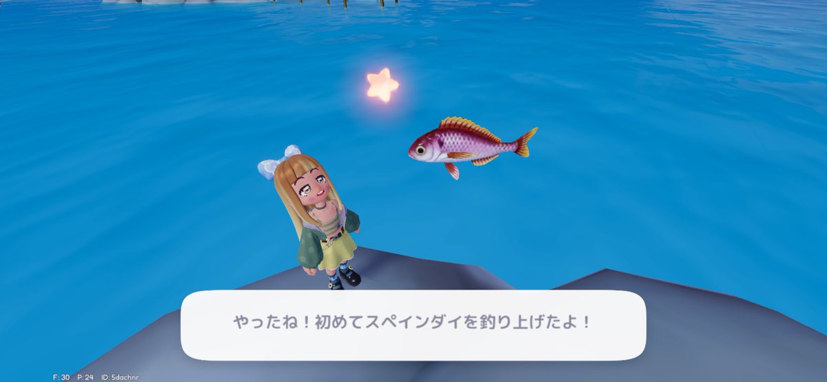 山猫 tweet media